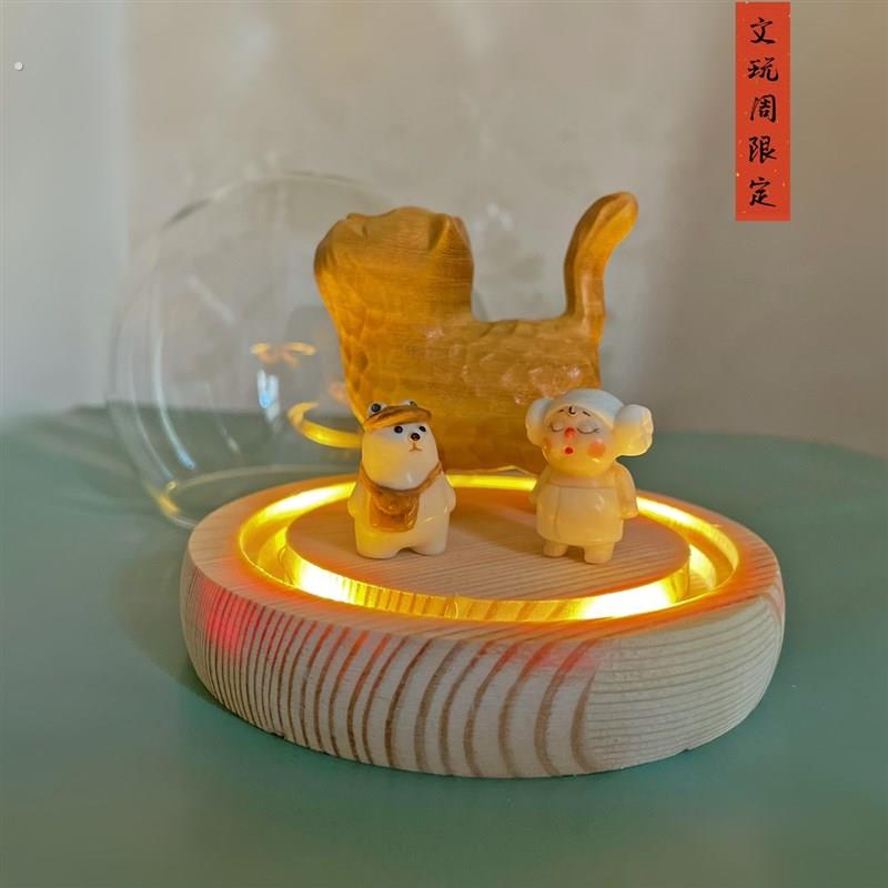 透明玻璃木头灯罩底座带灯电池款摆件展示台复古防尘罩氛围感礼物