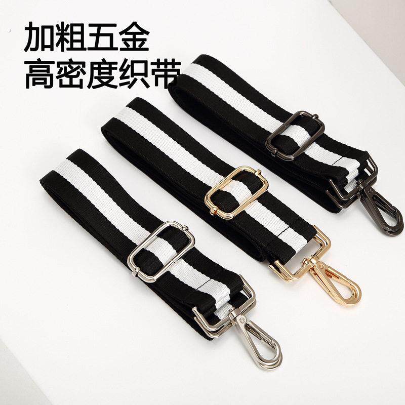 扩音器背带条腰带肩带腰带绳挂绳带子斜挎可调节卡扣挂带