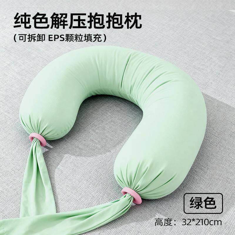 长条孕妇枕护腰侧睡深睡枕托腹睡觉专用神器夹腿孕期侧卧抱枕2025