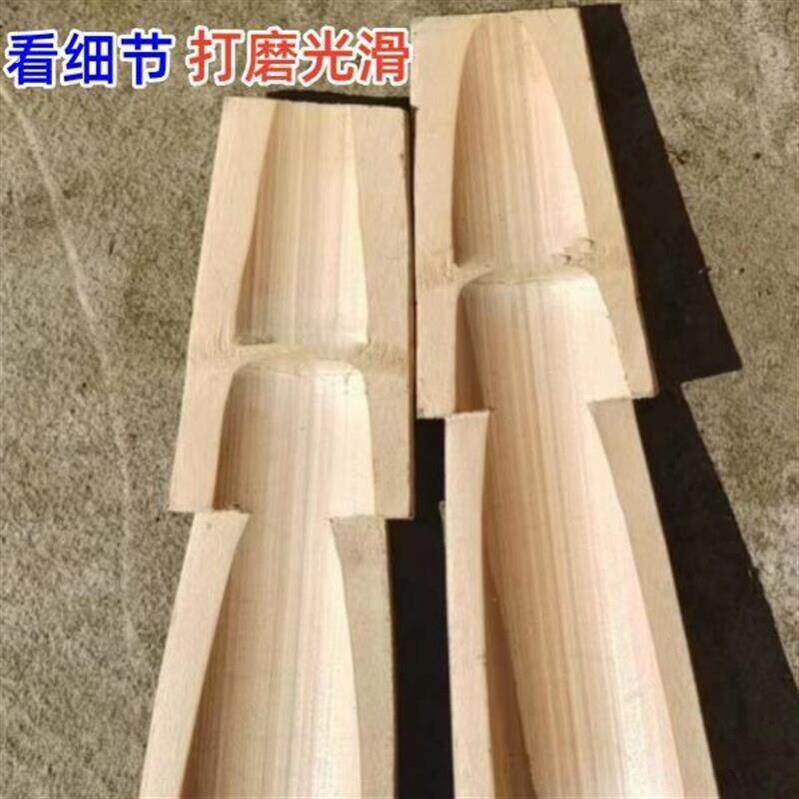 加厚老楠竹扁担农用挑水新款扁担老式担子双钩子家用厚手工竹子