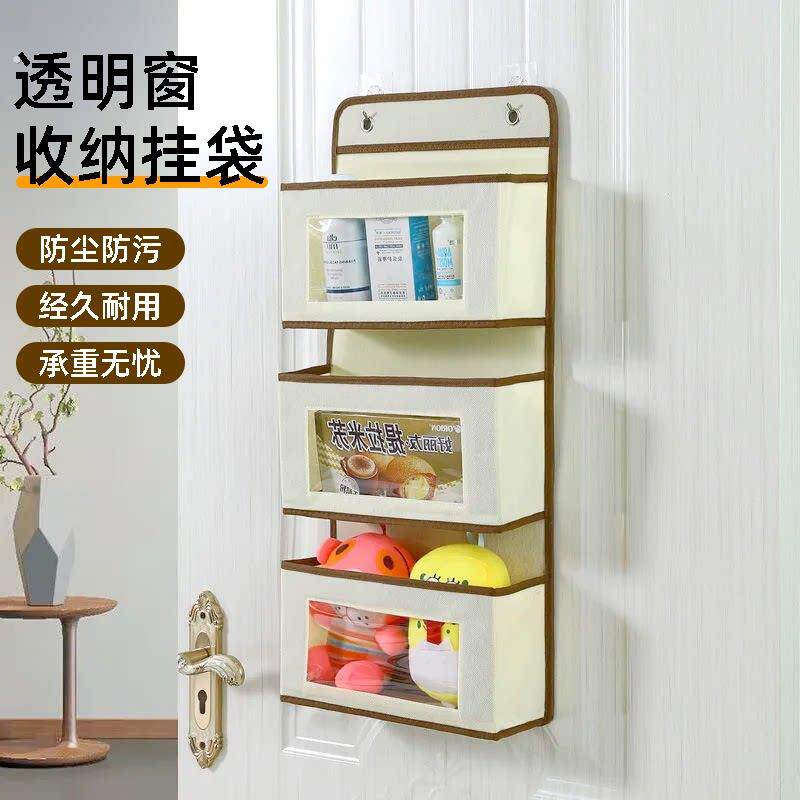 墙面挂袋透明窗收纳挂袋多层防尘防污门后挂衣袋经久耐用承重分层