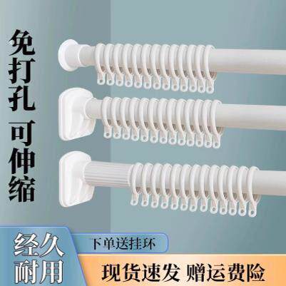 免打孔窗帘伸缩杆直管晾衣杆挂钩式窗帘杆罗马杆浴帘杆挂窗帘轨道