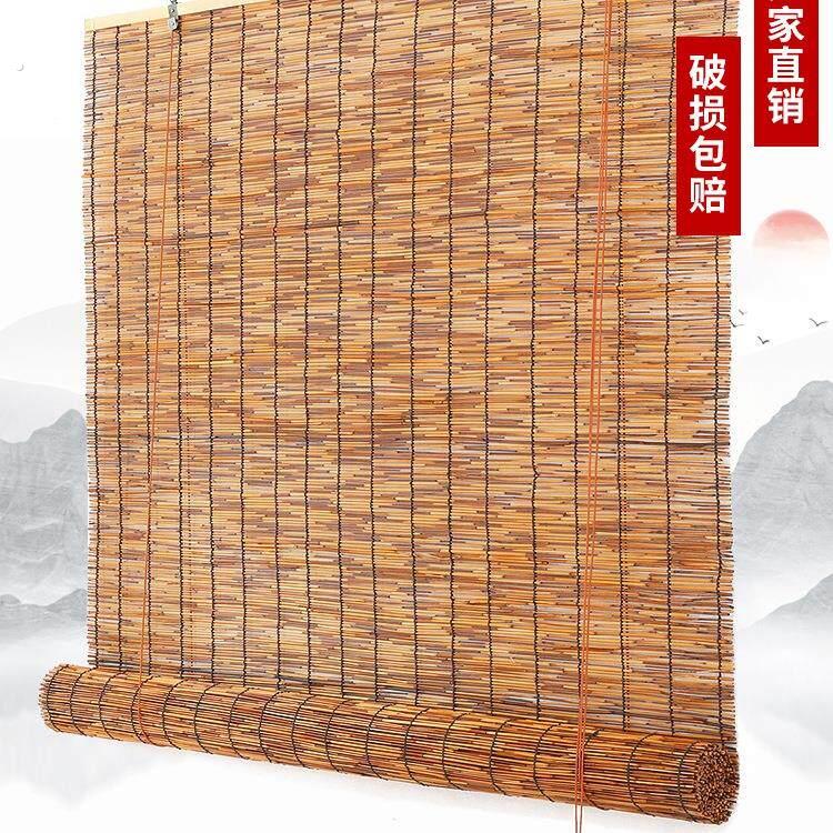 芦苇帘草帘隔断挂帘门帘装饰复古阳台遮光竹帘卷帘窗帘帘子遮挡帘