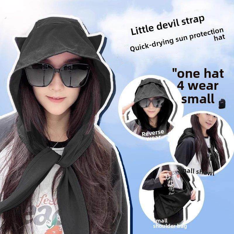 小魔鬼太阳帽带，快干太阳帽，薄耳朵保护头巾帽，可爱的猫耳朵利,服饰配件/皮带/帽子/围巾,帽子,淘宝优惠券,粉丝福利购,淘宝优惠卷