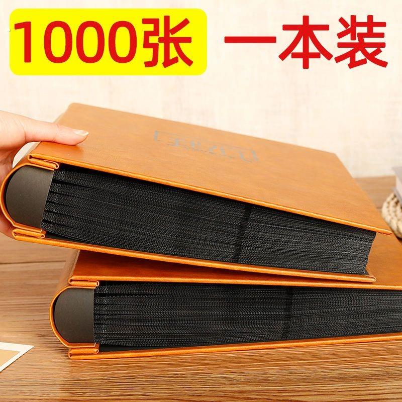 。照片档案相簿6寸1000张皮质相本大容量家庭收纳影集纪念记录