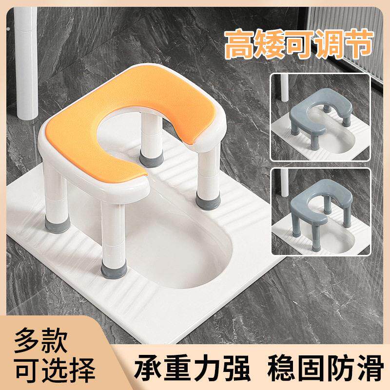 蹲厕改坐厕椅可移动马桶坐便器家用孕妇坐便椅老人厕所大便坐便凳