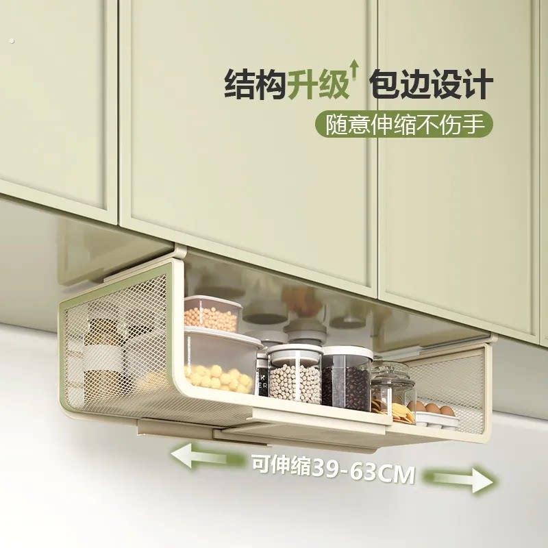 柜子下挂架可伸缩厨房置物架收纳神器内分层悬挂篮橱柜下挂收纳架