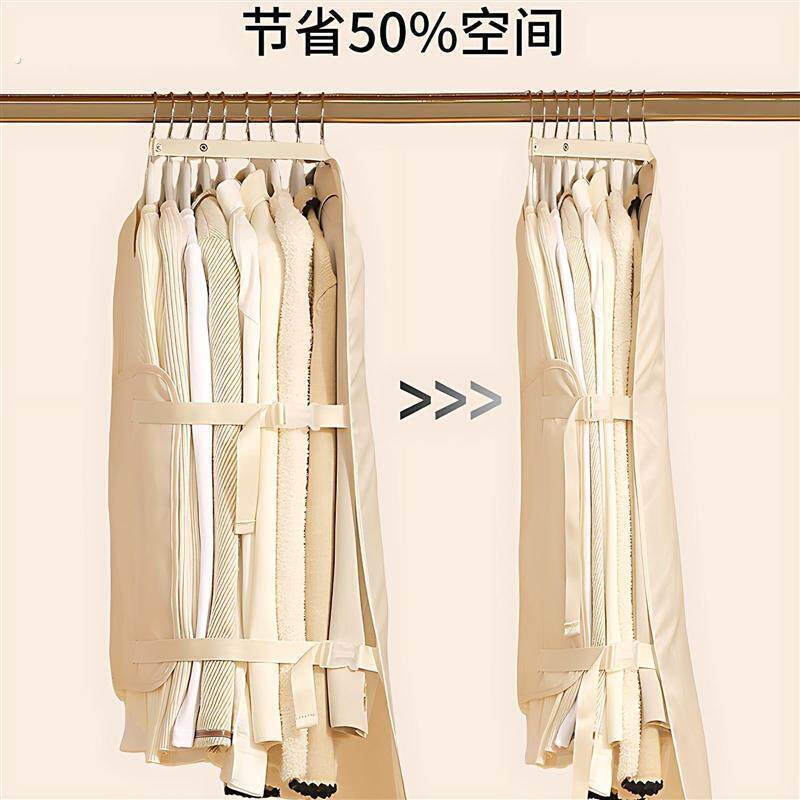 衣服压压板家用衣柜可折叠挂式压缩收纳板大衣羽绒服整理扩容袋子