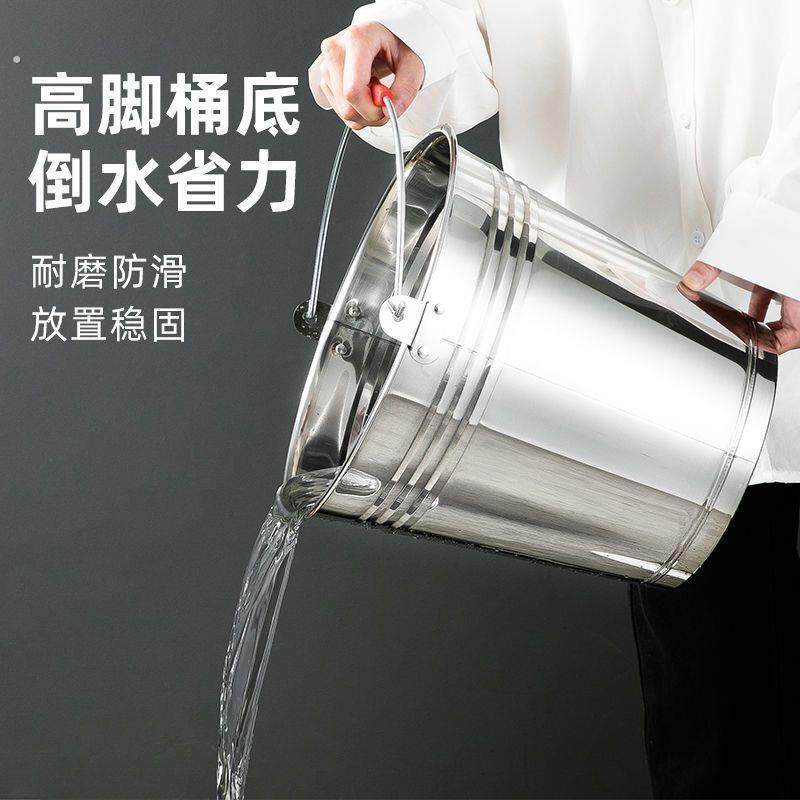 特厚不锈钢水桶手提式大量家用盖提见描述桶带油桶容水酒店餐厅储