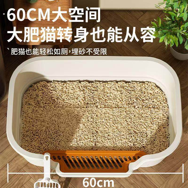 半封闭砂盆厕所开放式加高巨大超大特大号防外猫咪用品缅因沙盆