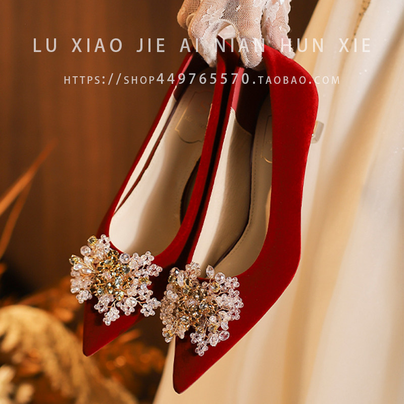 红色婚鞋女秀禾服新娘鞋孕妇可穿低跟订婚结婚单鞋不累脚高跟鞋