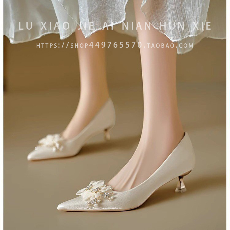 婚纱细跟高跟鞋婚鞋不累脚伴娘鞋