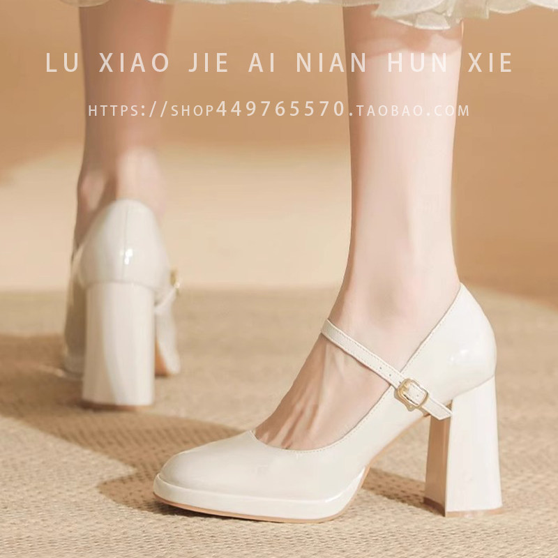 真皮单鞋法式粗跟小香风高跟鞋百搭气质女鞋配裙子不累脚玛丽珍鞋