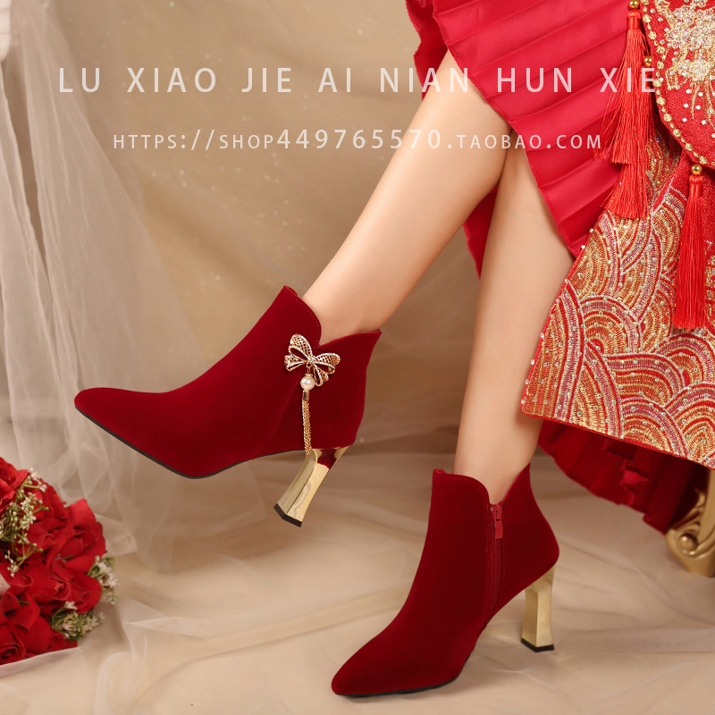 不累脚秀禾婚纱两穿新娘鞋