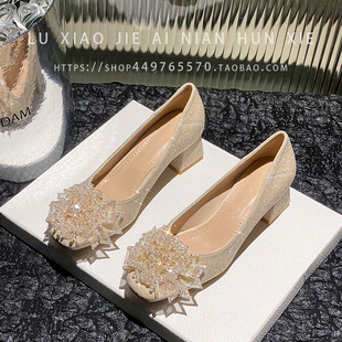 法式水钻花朵粗跟单鞋女新娘鞋秀禾服不累脚高跟鞋配裙子绝美婚鞋