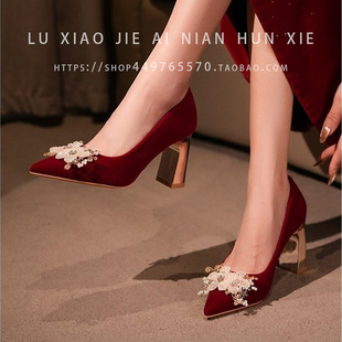 中式婚礼新娘鞋红色尖头蝴蝶结2026粗跟高跟鞋女不累脚秀禾服婚鞋