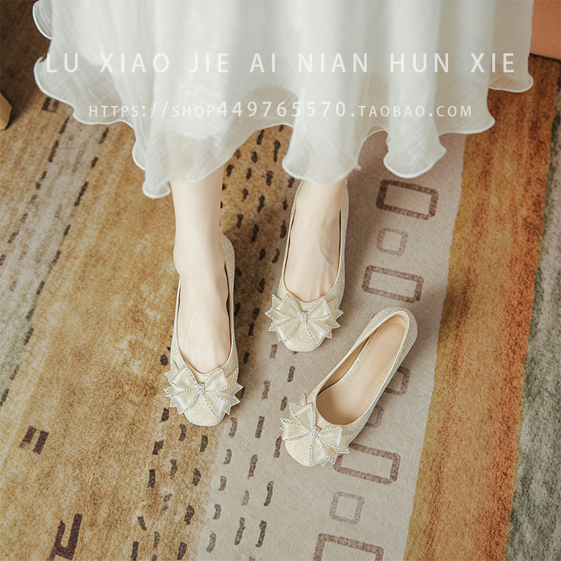 平底婚鞋新娘鞋不累脚软底浅口孕妇一脚蹬禾秀婚纱两穿伴娘单鞋女,女鞋,浅口单鞋,淘宝优惠券,粉丝福利购,淘宝优惠卷