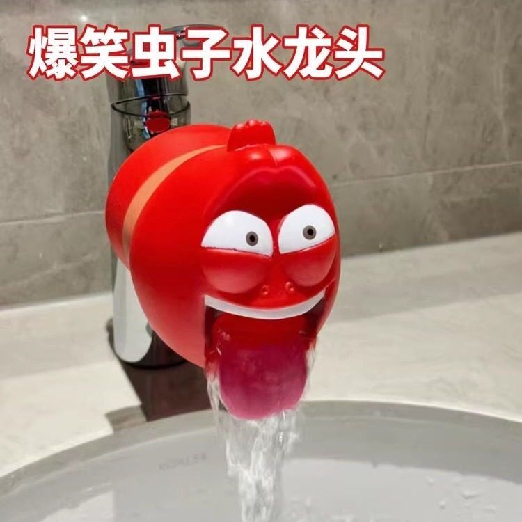 爆笑虫子水龙头防溅延伸器过滤器儿童卡通卫生间厨房自来水洗手器