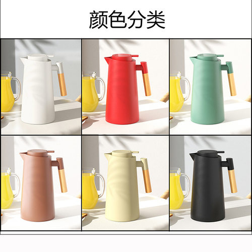 新北欧家用热水壶实木手
