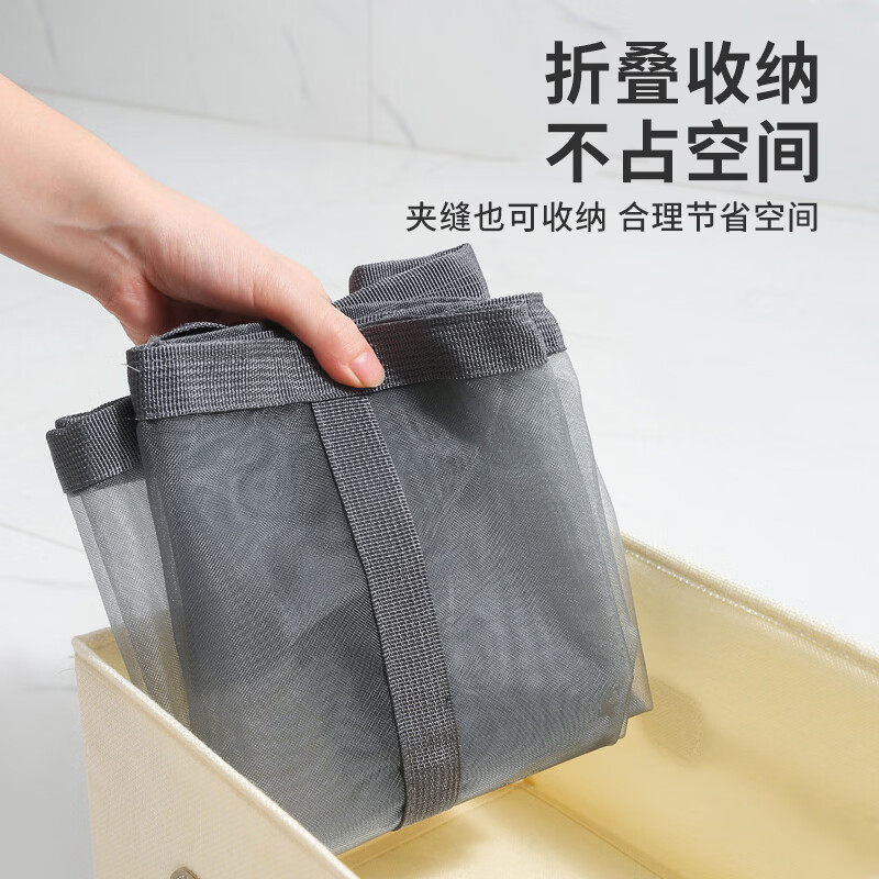 家用可折叠网纱脏衣篮收