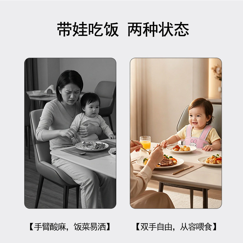 宝宝餐椅安全带椅子通用