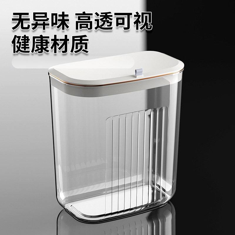 严选带盖多功能垃圾桶神
