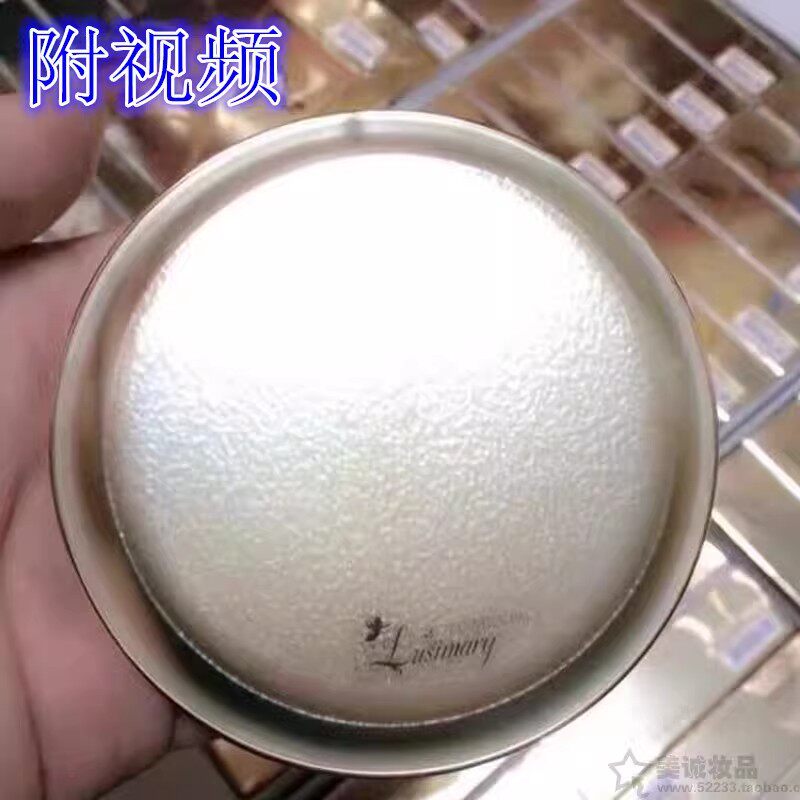 现货韩国露丝玛丽芳香粉饼超细服贴 遮瑕裸妆自然干粉