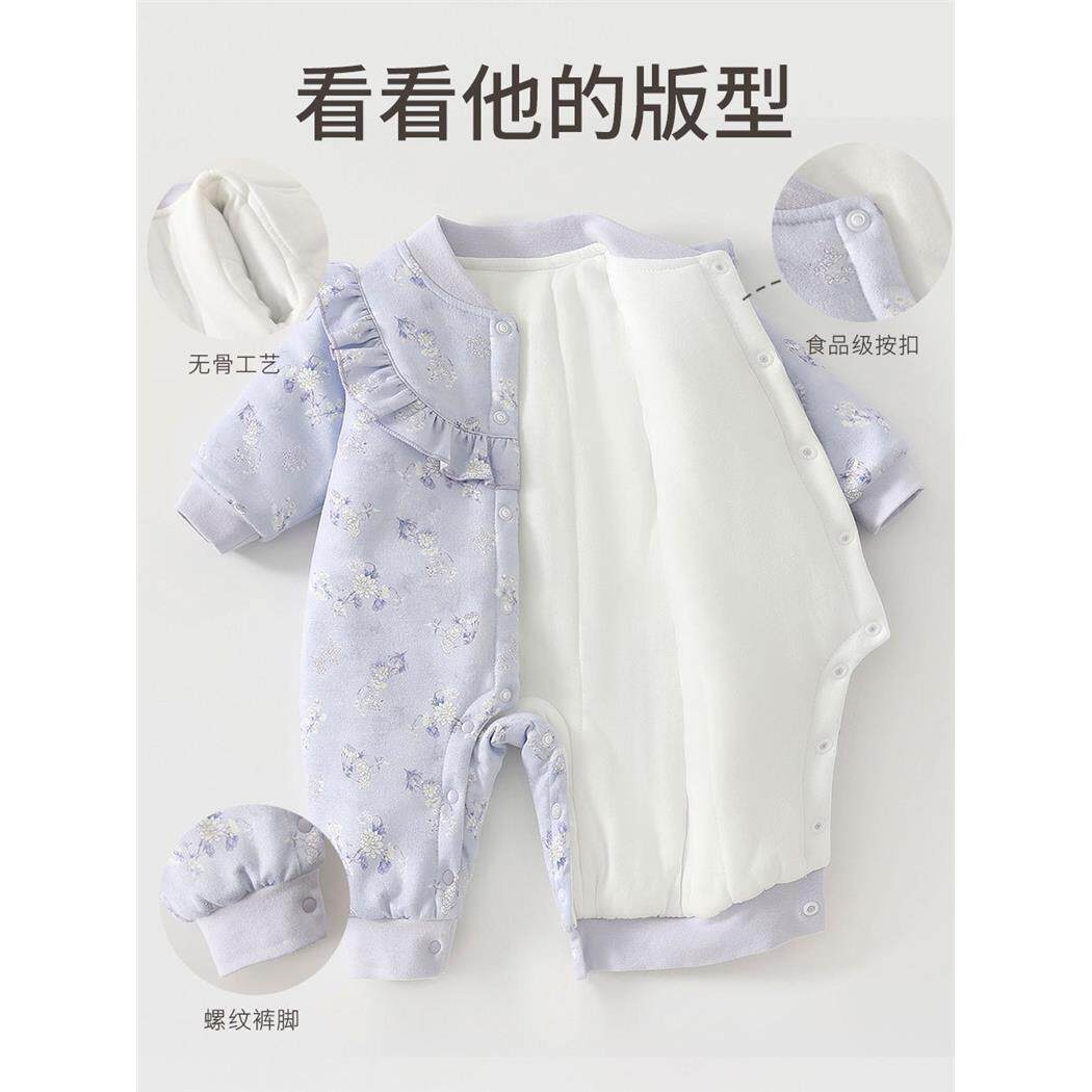 水墨画婴儿连体衣加厚冬