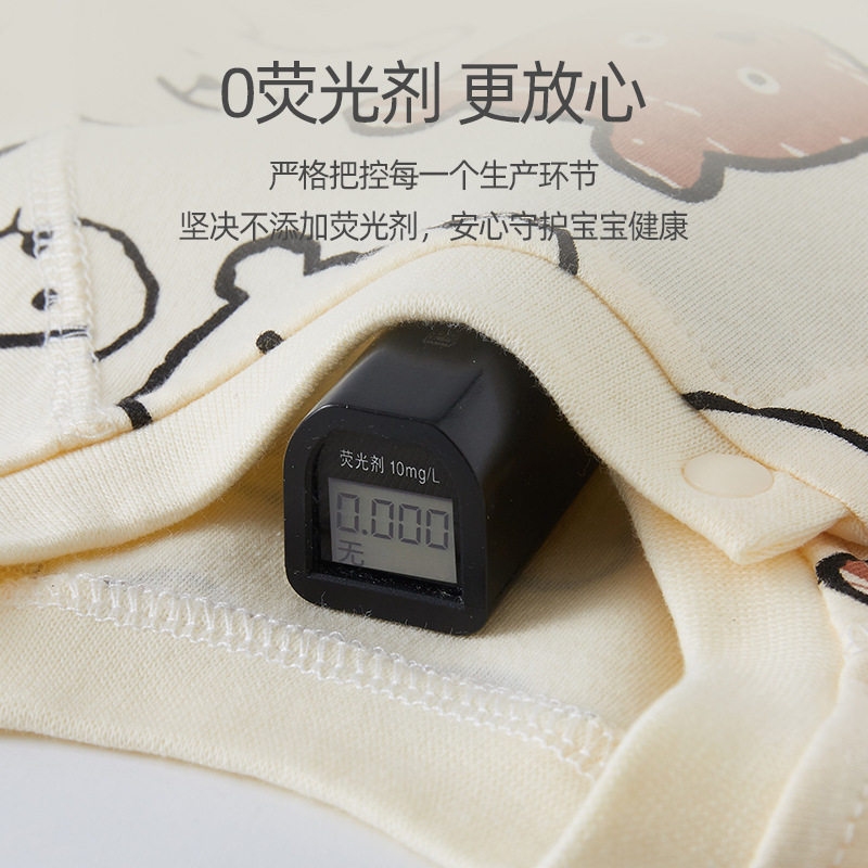 婴儿连体衣春秋冬季纯棉