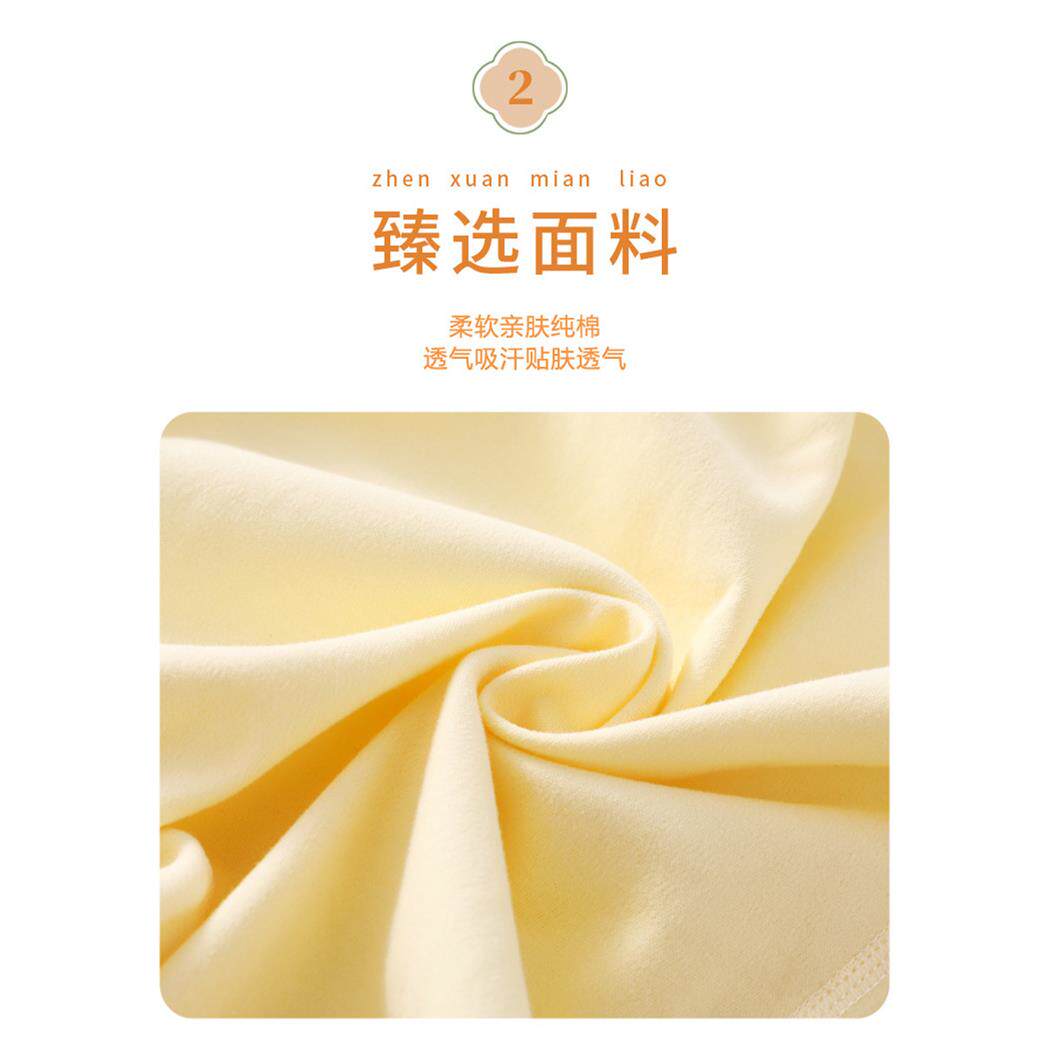 婴儿连体衣春秋季纯棉a类