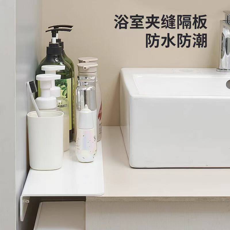 厨房缝隙挡板冰箱夹缝台