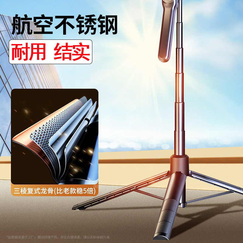 新款四轴云台防抖自拍杆