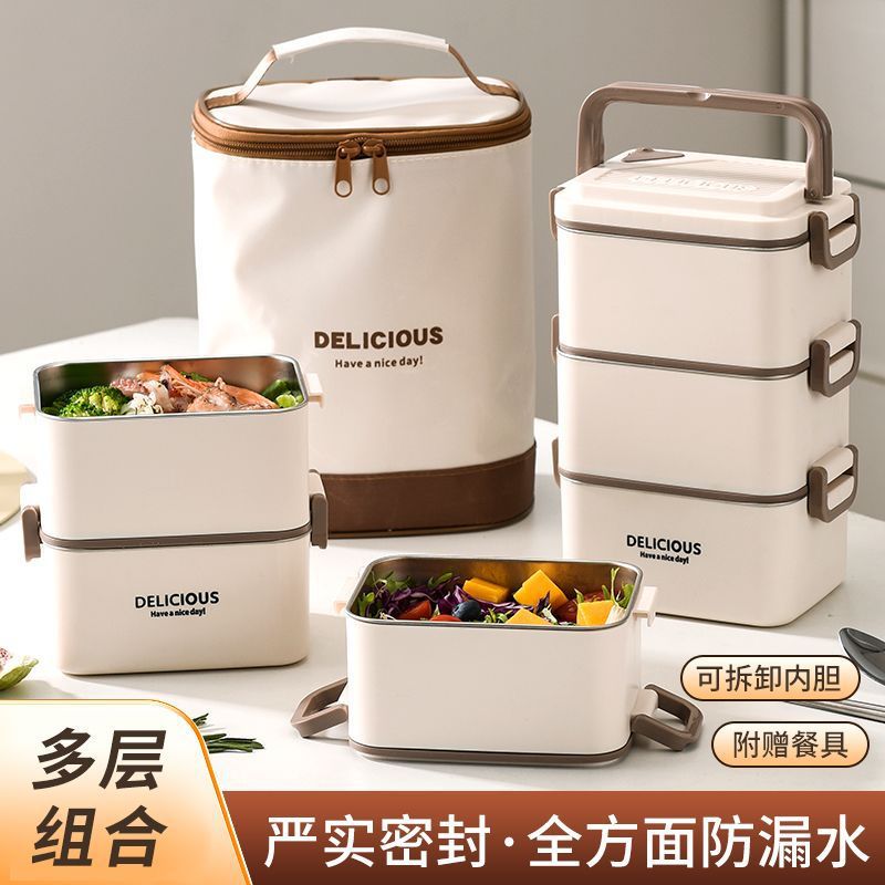食品级方形不锈钢保温饭