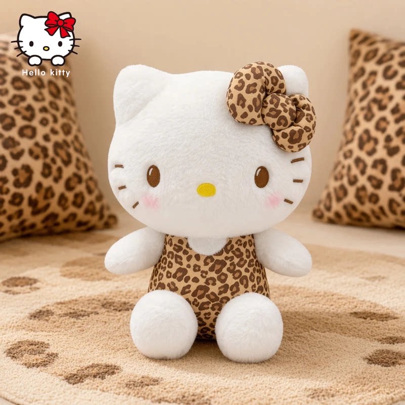 三丽鸥HelloKitty凯蒂猫豹纹公仔