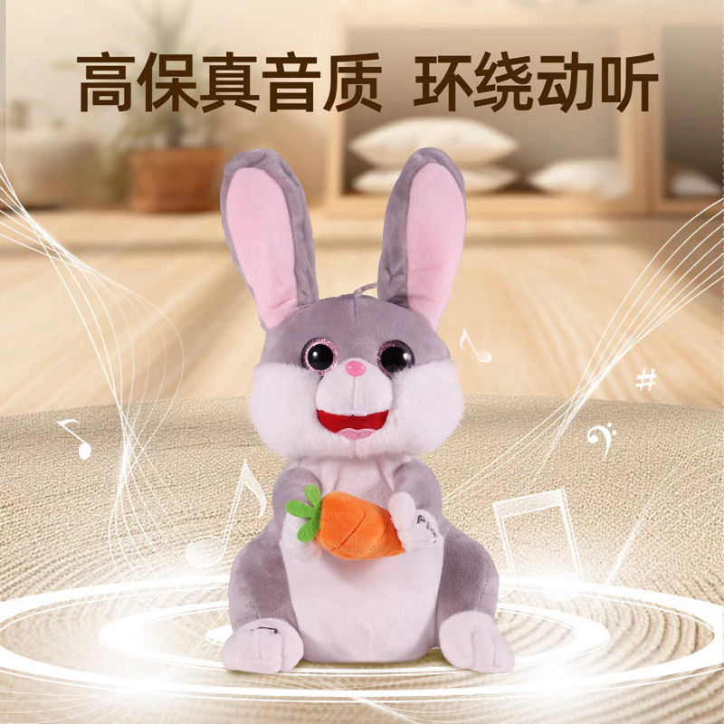 正版趣巢抬头训练音乐启蒙