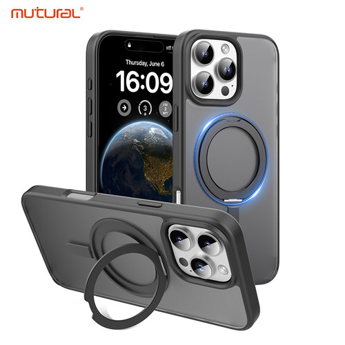 【mutural美特尔】适用于苹果16手机壳2024年新款iPhone16ProMax保护套por磁吸magsafe全包360度支架