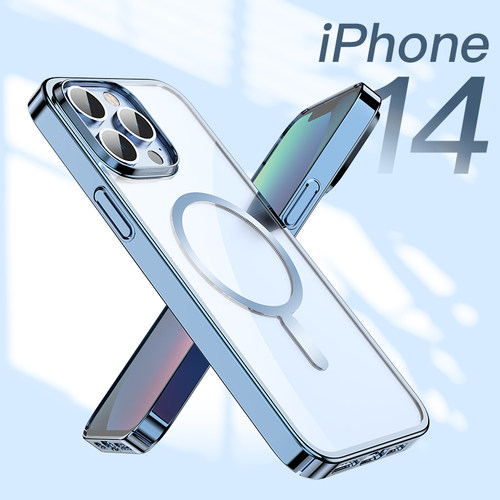 mutural苹果14ProMax手机壳磁吸iPhone14 plus/Pro保护壳magsafe透明防摔带支架潮高级适用于苹果14手机壳