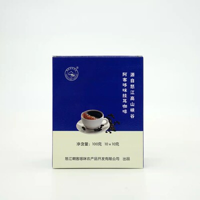 阿客哆咪挂耳咖啡100g中度烘焙