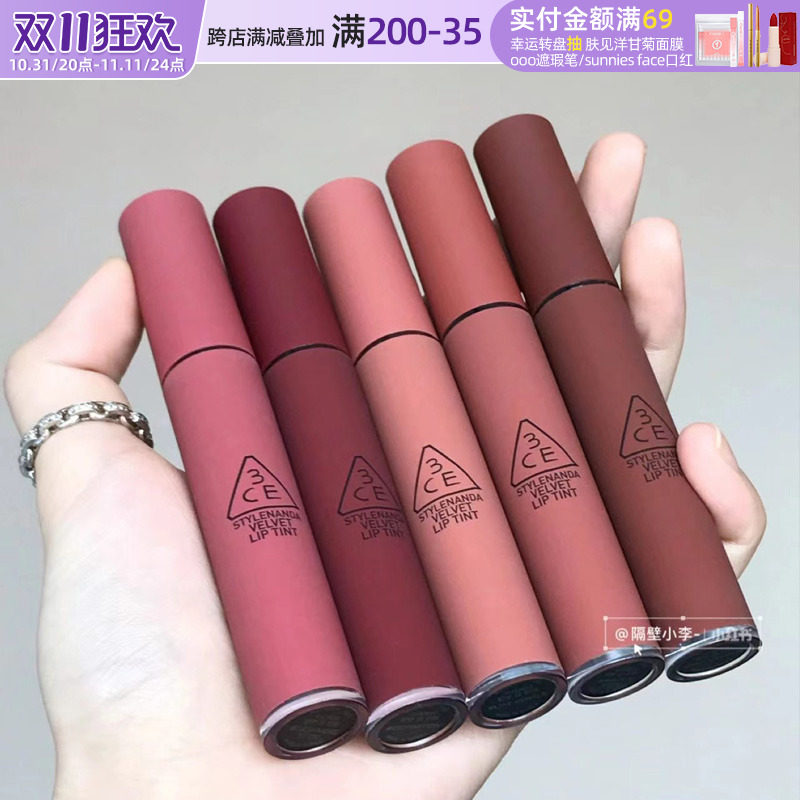 3ce唇釉bitterhour苦咖色欧美丝绒口棕哑光speak up口红唇泥女男怎么看?