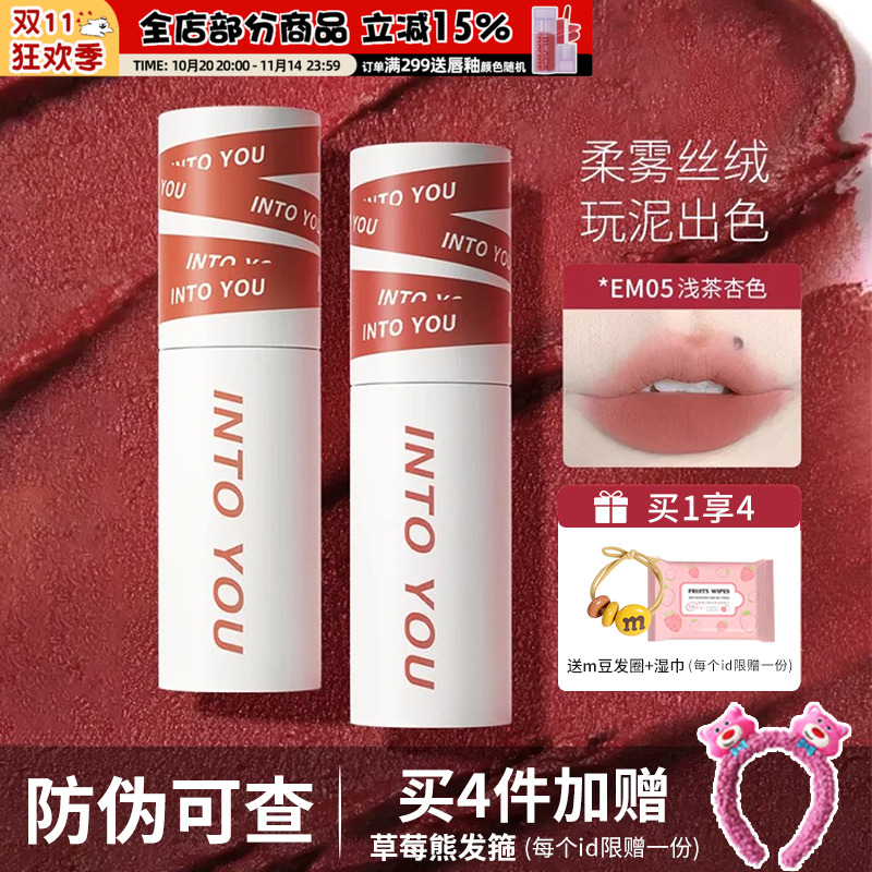 真的很爱小鞠代言的印度油！