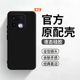 适用于真我16Pro手机壳Realme16Por 保护套RMX5130新款 OPPO防摔OPPORealme全包硅胶软reaime加十六Pr0十男女