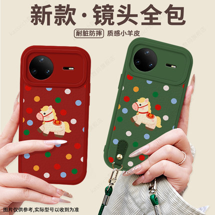 新年限定款适用于华为Nova15手机壳新款nove14pro保护套12ultra小羊皮note全包防摔外壳男nw13至尊女诺娃十五