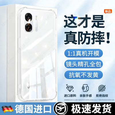 适用于OPPOk15x气囊手机壳