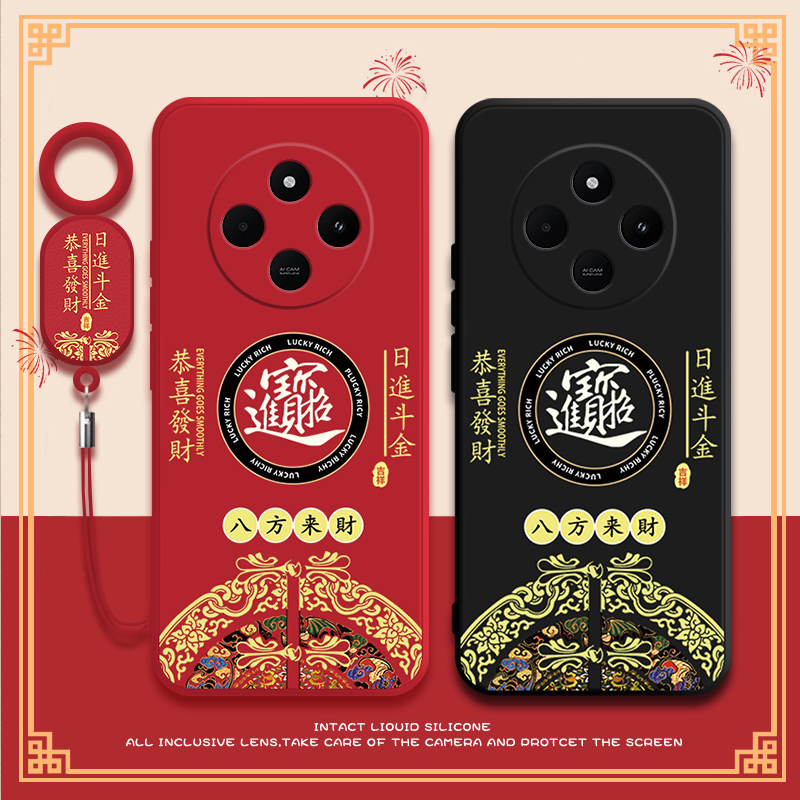 招财进宝适用于红米14C手机壳新年款小米Redmi14R保护套液态硅胶小米十四全包防摔red米5G中国风男女软后外壳