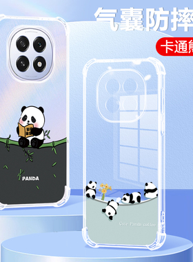 熊猫适用于OPPOA6plus手机壳a6PIus5G保护套OPA6pius新款透明a6puls气囊防摔PKQ110软硅胶OPOPA6全包高级软壳