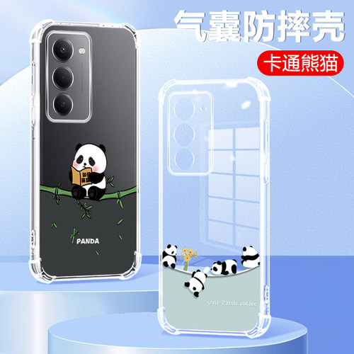 适用于小米pocom8s手机壳卡通