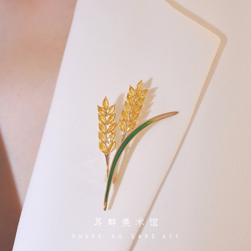 A金色麦穗胸针植物胸花