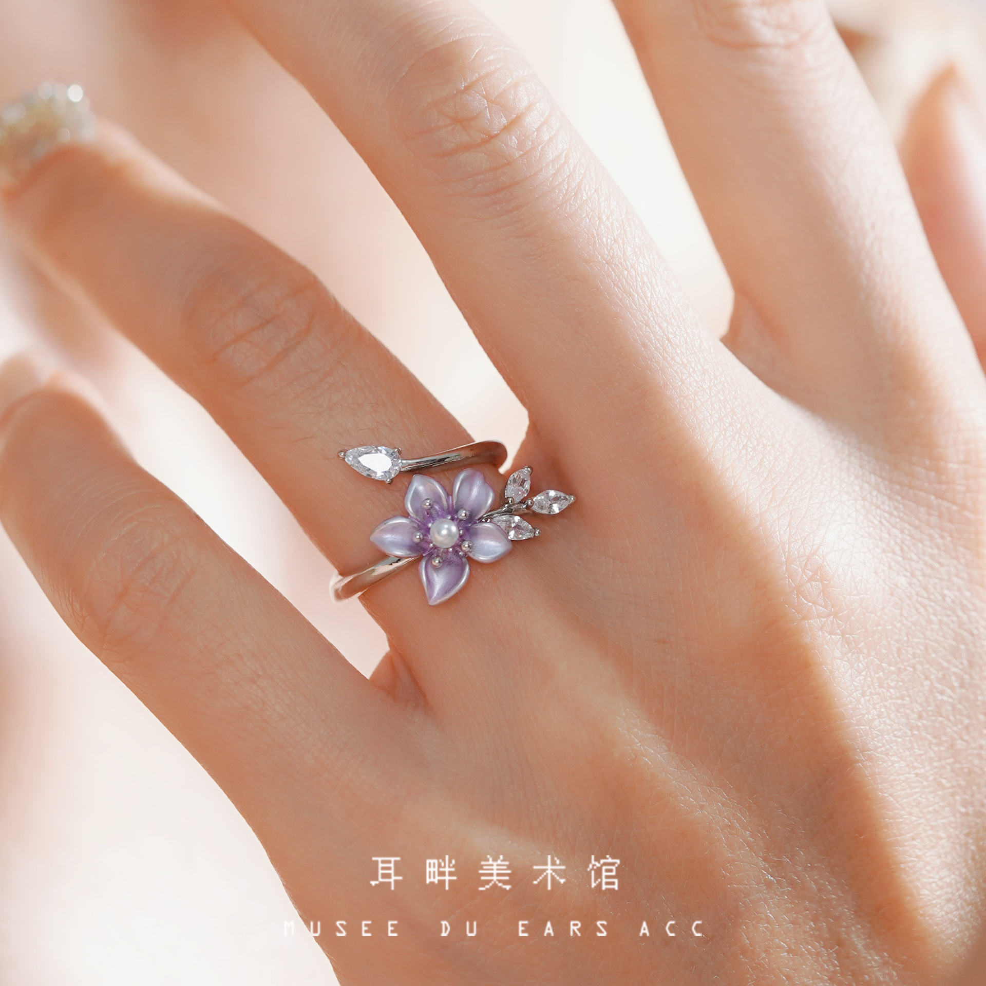 A紫色小花唯美戒指开口戒女小众