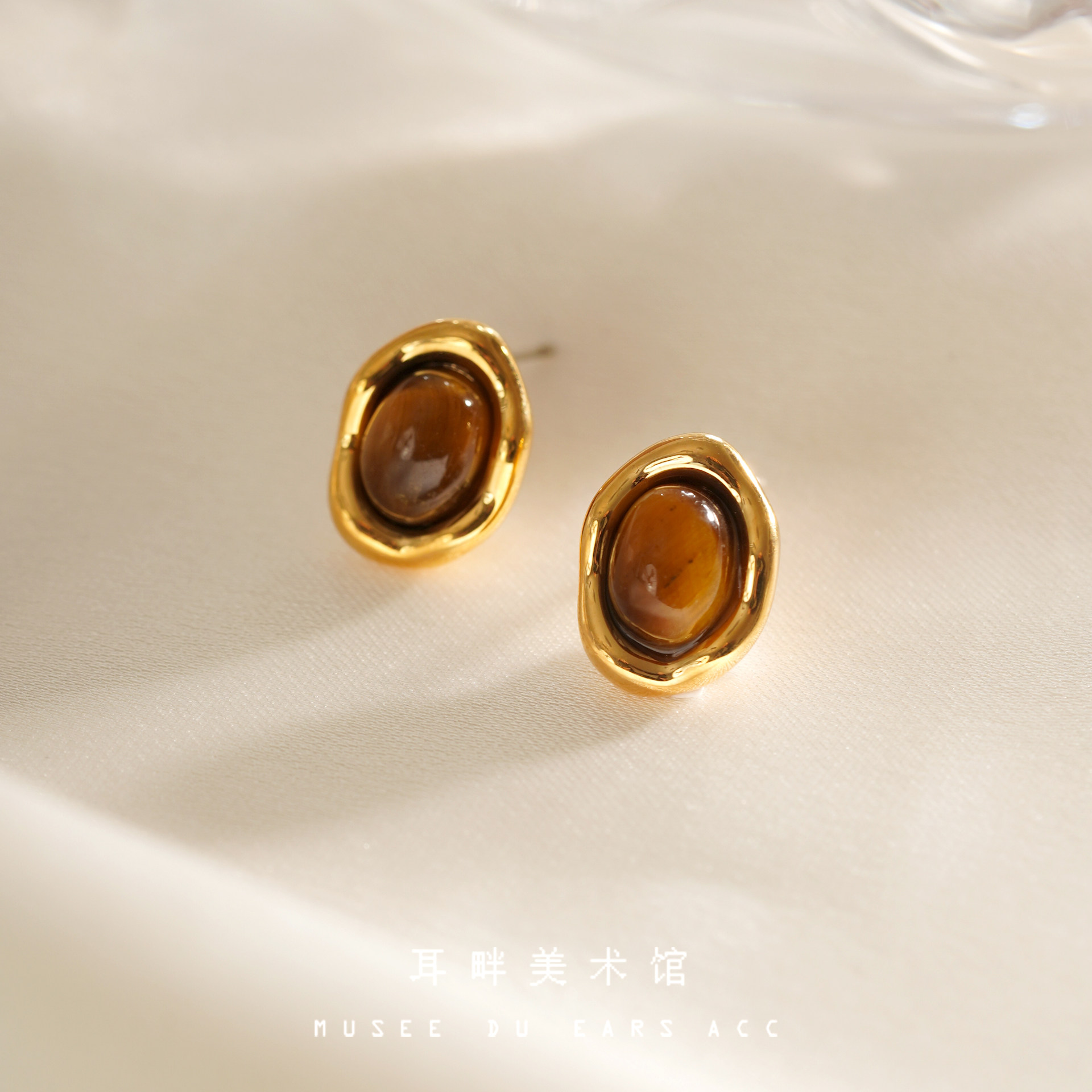 A虎眼石咖啡豆耳环2025新款爆高级感独特漂亮巨好看耳夹款轻奢,饰品/流行首饰/时尚饰品新,耳钉,淘宝优惠券,粉丝福利购,淘宝优惠卷