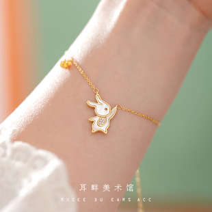 A摘星兔子天然贝母手链项链生日礼物轻奢小众精致可爱2026年新款